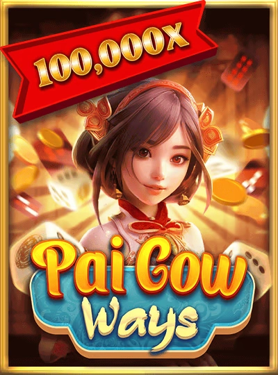 kwwin kwwin